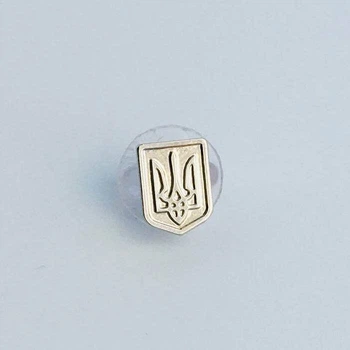 Значок Dobroznak Тризуб Родины 8х6 мм Серебристый (6906)