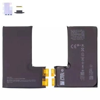 Акумулятор Apple iPhone 16 Pro, 3582mAh, без контролера