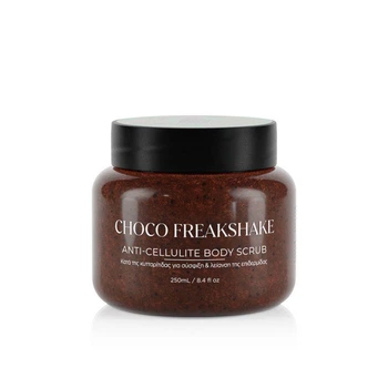 Скраб для тіла антицелюлітний LAVISH CARE BODY SCRUBS - CHOCO FREAKSHAKE шоколад з кавою, 250 мл