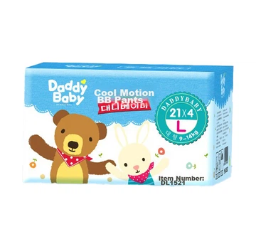 Підгузки-трусики DaddyBaby Cool BB Pants L (9-14 кг), 84 шт