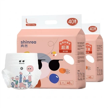 Підгузки-трусики Shinrea Butt Friends L, 80 шт