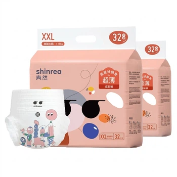 Підгузки-трусики Shinrea Butt Friends XXL, 64 шт