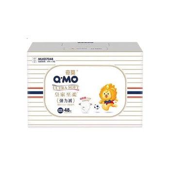 Підгузки-трусики Q-MO Royal Ultra-Soft 4XL (від 20 кг), 48 шт