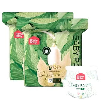 Подгузники-трусики Homebaby Silk Protein 5XL (от 21 кг), 48 шт