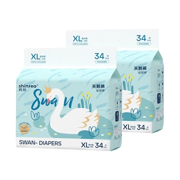Подгузники Shinrea Swan XL (11-12.5 кг), 68 шт