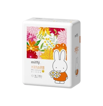 Підгузки Solove Miffy Little Garden 2.0 XL (12-17 кг), 36 шт