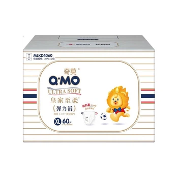 Підгузки-трусики Q-MO Royal Ultra-Soft XL (12-17 кг), 60 шт