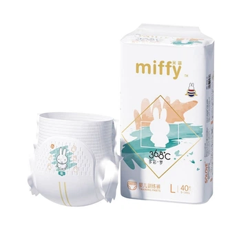 Підгузки-трусики Solove Miffy Colorful Dream L (9-14 кг), 40 шт