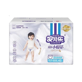 Подгузники-трусики Anerle Light Core 4XL (от 20 кг), 42 шт