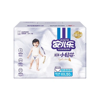 Подгузники-трусики Anerle Light Core XXXL (от 18 кг), 50 шт