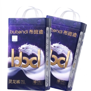 Подгузники Bubandi Linglong NB (2.5-3.5 кг), 108 шт