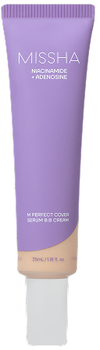 Krem BB Missha M Perfect Cover Serum  SPF 50+ 21 Light Beige 50 ml (8809747965359)