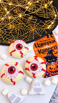 Какао-бомбочки на Хэллоуин 3 шт. - набор для приготовления горячего шоколада