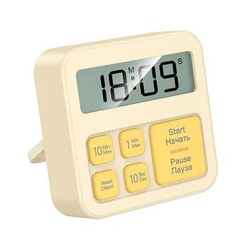Електричний таймер HOCO HX43 Electronic timer Жовтий