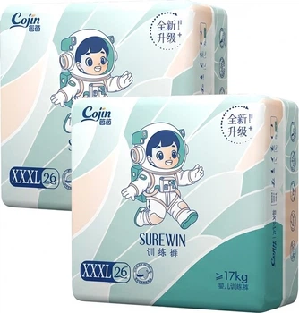 Подгузники-трусики Cojin SUREWIN XXXL (от 17 кг), 52 шт (2 x 26)