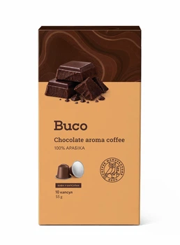 Кава мелена в капсулах Bucо Chocolate aroma coffee 5,5г*10 шт