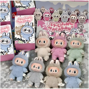 Фігурка-брелок Labubu The Monsters, 17 см, 1 сезон