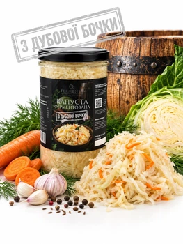 Капуста квашеная из дубовой бочки в стекле 0,5 л (без сахара и консервантов)