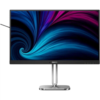 Монитор 120Hz HDMI DP Pivot Philips 27B2N4500 27'' колонки Dark 00 USB-hub Серый (0382C499C8EB)