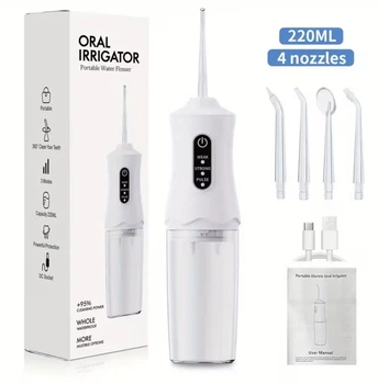 Портативный ирригатор для ротовой полости Oral Irrigator 220 мл, 4 насадки, беспроводной water flosser, ирригатор для зубов