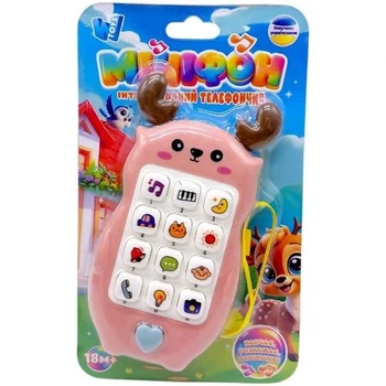 Интерактивная игрушка Телефон MIC на украинском языке розовая