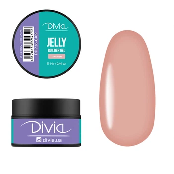 Гель для наращивания ногтей Divia "Jelly Builder Gel" - Di1726 (14 г) GJ09 - Mousse (кофейный нюд)