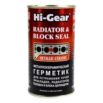Присадка Hi-Gear металокерамічний герметик 325 мл (HG9041)