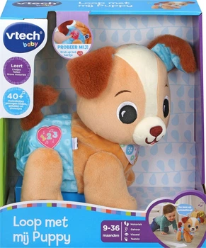 Інтерактивне плюшеве цуценя VTech Ходи зі мною (3417765793233)