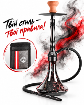 Кальян Yahya Nozzle Black из нержавеющей стали 58 см Яхья Ноззл с шахтой 14 мм на клик-система комплект с сумкой