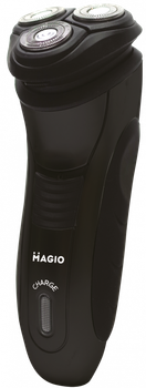Электробритва Magio 3 головки для сухого бритья (689-MG)