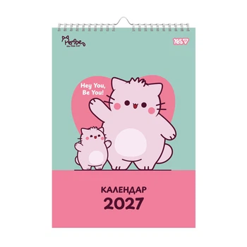 Календарь-планер настенный 2027 А3 YES Pembe the Cat 270282 29,7х42 см 5290004