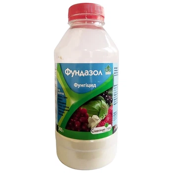 фунгіцид Фундазол з.п. (200 гр)