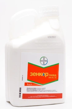 гербіцид Зенкор Ліквід SC 600 к.с. (5 л)