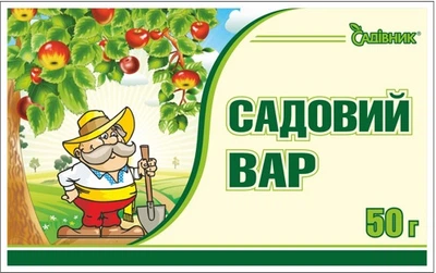 Садовый вар Садівник 50 г, Агрохимпак