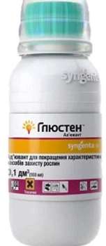 Прилипач (Ад'ювант) Глюстен, 100 мл, Syngenta