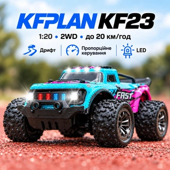 Радиоуправляемая машинка KFPLAN KF23 1:20 2WD, машинка на пульте для детей, RC Монстр трак, внедорожник джип, аккумулятор + батарейки в подарок