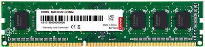 Оперативная память Lenovo DDR3L-1600 8192MB PC3L-12800