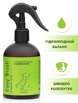 Спрей от колтунов ProbioDay Easy Brush кондиционер для расчесывания шерсти груминг собак и котов пробиодей 250мл