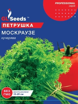 Петрушка кучерява Москраузе 15 г, Gl Seeds