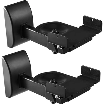 Настінні кронштейни для колонок, пара Mozos SM51-SET