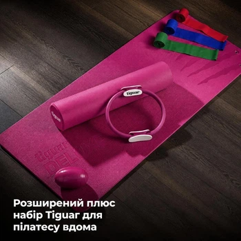 Розширений плюс набір Tiguar для пілатесу вдома: килимок Deluxe 180×1,8 см, Ovoball, циліндр 90 см, кільце 38 см, 3 стрічки, фіолетовий (PILATES-ADVANCED-PLUS-02)