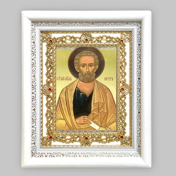 Ікона Петро святий апостол, лик 15х18 см, у білому кіоті з камінням
