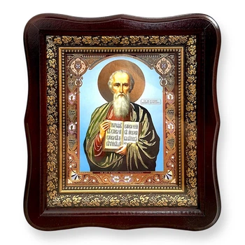 Ікона Іоанн Богослов святий, обличчя 15х18 см, у темному дерев'яному кіоті
