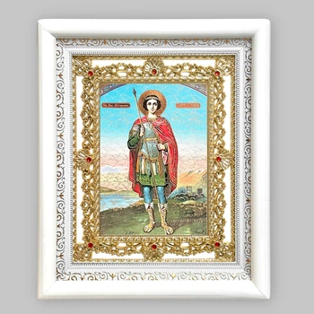 Ікона Георгій святий великомученик та Побєдоносець, лик 15х18 см, у білому кіоті з камінням, 05680