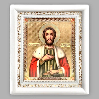 Икона Александр Невский святой благоверный князь, лик 15х18 см, в белом деревянном киоте