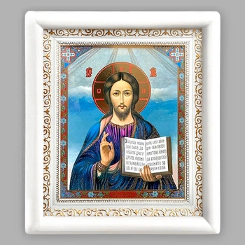 Икона Господь Вседержитель, лик 15х18 см, в белом деревянном киоте, 53138