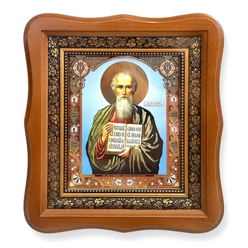 Икона Иоанн Богослов святой, лик 15х18 см, в светлом деревянном киоте.