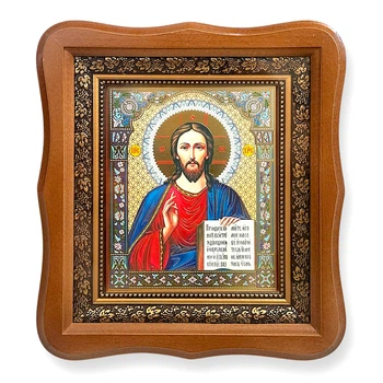 Икона Господа Вседержителя, лик 15х18 см, в светлом деревянном киоте, 53018