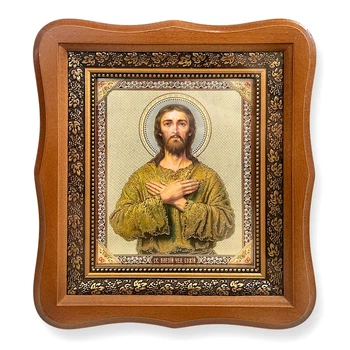 Икона Алексий человек Божий святой, лик 15х18 см, в светлом деревянном киоте