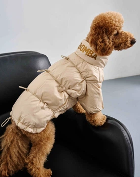 Куртка Dogsbomba з фіксаторами перлинна K-93 розмір 6 (2000000082677)